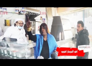  صاحب المحل جنبك هو اللي قالي اعمل كده بيوفر حشو خدي حقك منه واعجنيه