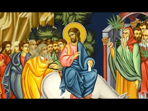 Byzantine Music أيها المسيح الإله لما أقمت لعازر تراتيل أحد الشعانين تراتيل بيزنطية