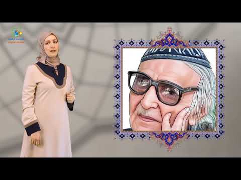 6 رسالة إلى الشباب العربي 1