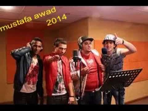 مهرجان جامد صباح بوغاشة ياباشا على كل واحد مستنينا مهرجان جامد صباح بوغاشة ياباشا على كل واحد مستنينا