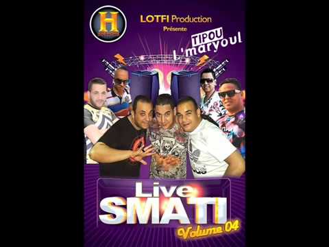 Cheb Amir Staifi Avec Hichem Smati 2015 Raha Fi Simana Khàléd Stikage YouTube