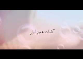 احساس غريب بحسه دايما