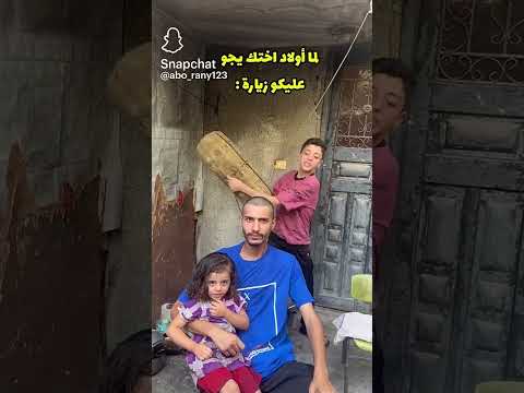 يوشو هاي ياي ياي Abo Rany123 لايك اشتراك بالقناه ليصلك كل جديد يوشو هاي ياي ياي Abo Rany123 لايك اشتراك بالقناه ليصلك كل جديد