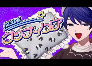  東方ヴォーカルPV グッナイメア 暁Records公式