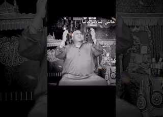 فلوس يرب فلوس فلوس فلوس بيومي فؤاد