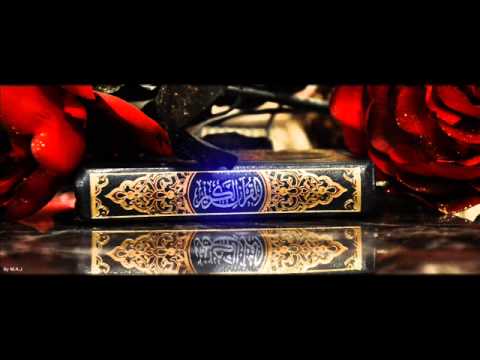 سورة المائدة الطبلاوي