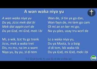  A Wan Waka Niya Yu