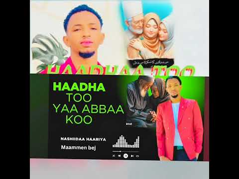 Nashiidaa HAADHA Fi ABBAA Ramme Mamen Bej Nashida Duet المصحف Najjaash Mohammed Islamicscript Nashiidaa HAADHA Fi ABBAA Ramme Mamen Bej Nashida Duet المصحف Najjaash Mohammed Islamicscript