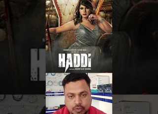  Haddi Official Trailer Arof Ka Review Nawazuddin Siddiqui Anurag Kashyap Action Short