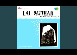 Unke Khayal Aaye To Aate Chale Gaye Memorable Dialogues From Lal Patthar