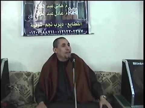 أسمعوا الشيخ عماد أبو سمرة بيقول إيه عن الأم أسمعوا الشيخ عماد أبو سمرة بيقول إيه عن الأم