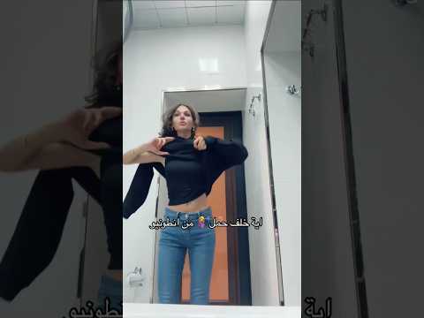 ايه خلف طلعت حامل من انطونيو سليمان