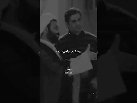 تا آخوند کفن نشود این وطن وطن نشود