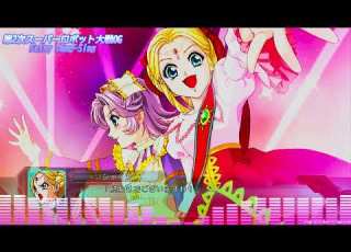  第2次スーパーロボット大戦OG Fairy Dang Sing 1時間
