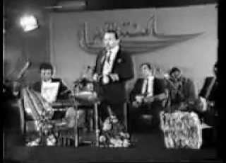 فؤاد سالم أرد أبجي بالعباس
