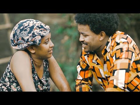 Tarekegn Mulu Smiyachew ስሚያቸው New Ethiopian Music 2017 Official Video