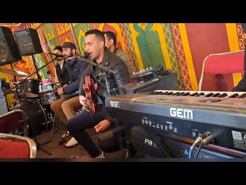 Wa Ma3yani Ligal Ogal Moulay Ahmed Tadla Gitar Chabi ومعياني ليقال وقال2023