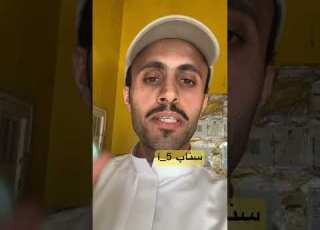  دينمو المرايه الجانبيه طي المرايات Fyb ابلور عبدالرحمن الراشد