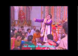 J M D JAI MATA DI Narender Chanchal