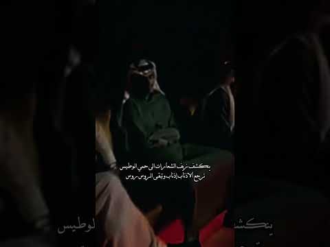 ناصر الفراعنه