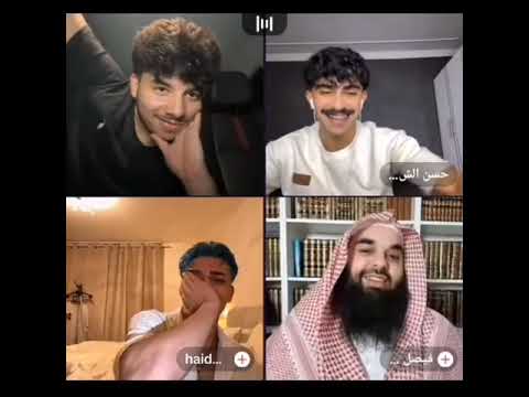 شروط ولا غروب حيدر آلان ينال حسن الشيخ اكسبلور