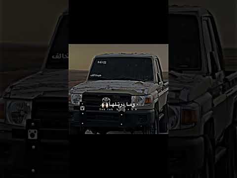 دمعك ماجاب ياعيني أغاني ليبية