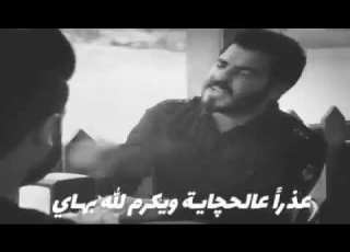حبابي غدروني
