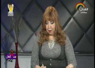 برنامج ست الكل حلقة 5 3 2018م كيفية تقوية جهاز المناعة