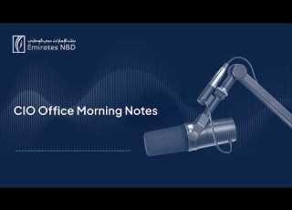 CIO Corner 14 July 2026