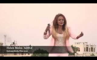 EmbassyMedia Helen Meles Adha 
