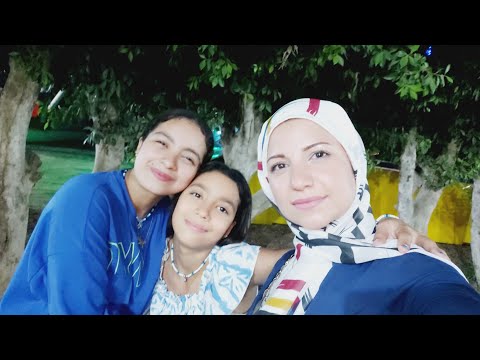 اول يوم العيد يلا نلعب ونفرح ونعيد مع بعض العيد احلى مع جودى وجيداء