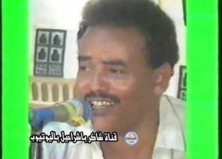 محفوظ بن بريك وراء الايام لك وحدك
