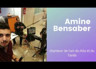 Amine Bensaber Tourat Chaabi Charadi Aita