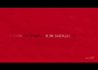  Moises X Klavdia Petrivna Старість Official Lyric Video
