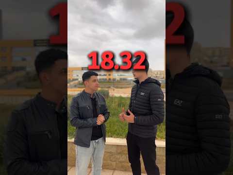 كفاش تجيب 18 في الفلسفة وكفاش تقدر تحفض 10 مقالات فلسفية