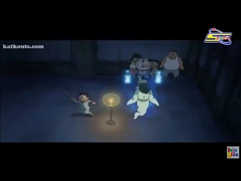 دورايمون حلقة جديدة ظهر طيف حقيقي