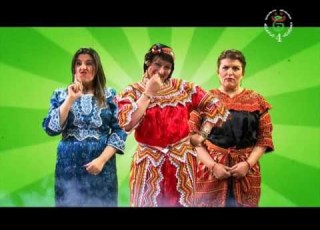 N Na Za3zi 3 épisode 1 27 05 2017 نا زعزي 3 حلقة اولى HD