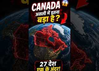  Canada S Real Size Will Shock You Geography Shorts