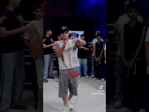 راب اكشن جاي اتعارك فارس سكر