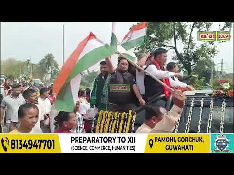 र हन द म र य ब ज थ ल इ गथ यन अद लग र ज ल ल ख ग र म वख फ रस र वन ह ल ब य