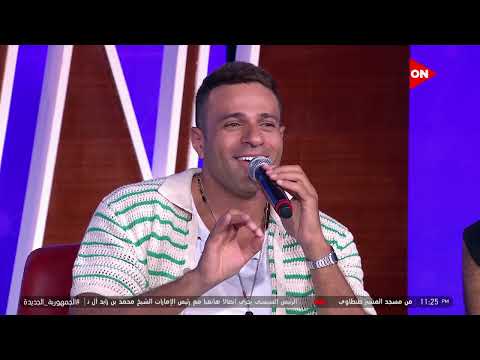 كوميديا مش طبيعية محمد نور بيغني هندي وفرنسي وأسباني وأحمد فهمي عامل نفسه بيترجم له