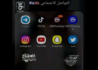  القلم سيف ملكته 2022 العيد الاضحى المصمم المطنوخ عيسى الليث