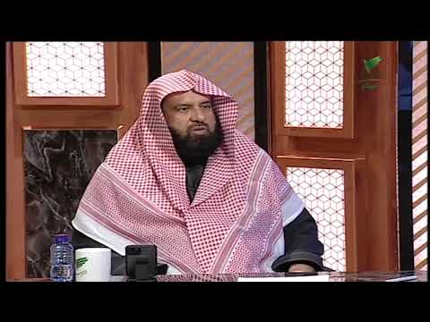 حكم الحلف بالحرام الشيخ د عبدالرحمن بن عبدالله السند حكم الحلف بالحرام الشيخ د عبدالرحمن بن عبدالله السند