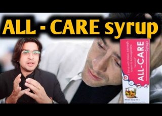 All Care Syrup Use Allcare Takatkidava