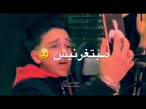 هشرب حشيش لو يوم متكلمنيش