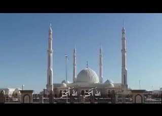  الأذان الخاشع تهتز له القلوب المنشد مصطفى عاطف