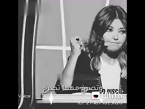 نورهان المرشدي ذا ڤويس كيدز مفيش مركب هتقدر بالعمر ترجعك