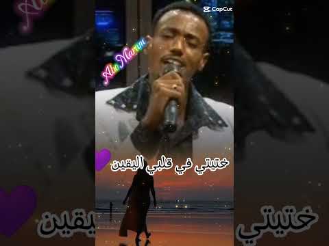 أمي الله يسلمك