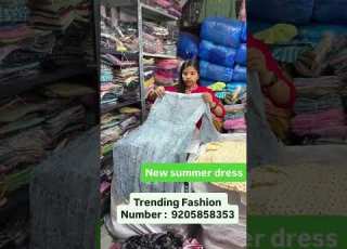  Order 9205858353