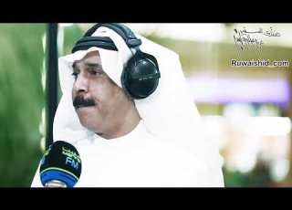 عبدالله الرويشد وأصعب أغنية وأسهل أغنية ريفرش